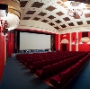 Кинотеатры в Чернянке
